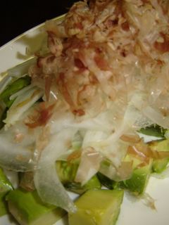 アボガドとたまねぎのわさび醤油-レシピのメイン写真