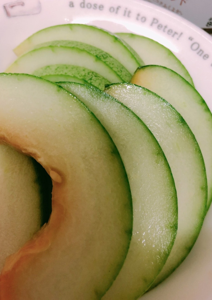 伝統野菜　かりもりの味噌漬け-レシピのメイン写真