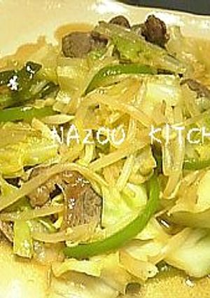 愛情もみもみ♡ฺDE美味しい野菜炒め-レシピのメイン写真