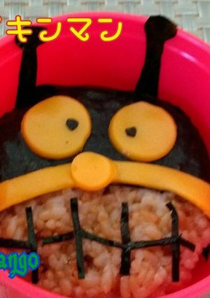 バイキンマンおにぎり-レシピのメイン写真