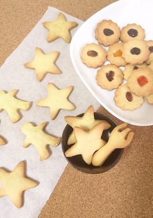 【クッキー】すぼらにもできるもん【型抜】-レシピのメイン写真