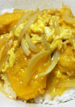 ナゲット丼-レシピのメイン写真