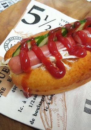 ホットドッグに…簡単、コッペパン☆-レシピのメイン写真
