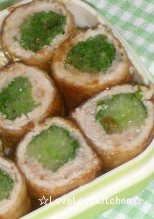 お弁当に☆みずな巻き巻き豚肉ロール-レシピのメイン写真