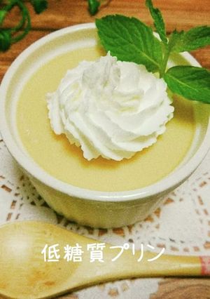 低糖質プリン-レシピのメイン写真