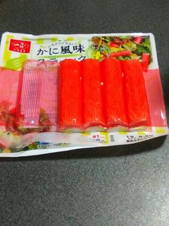 我が家のカニかまの食べ方-レシピのメイン写真