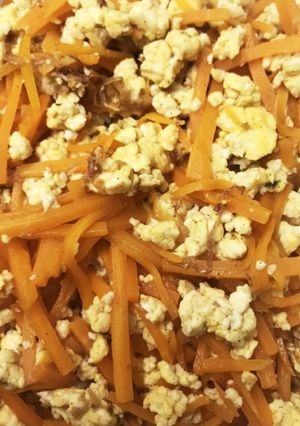 豆腐と卵のにんじんしりしり-レシピのメイン写真