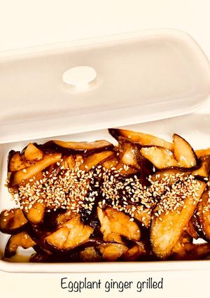 ナスのトロトロ生姜焼き［つくりおき］-レシピのメイン写真