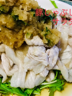ぶりんぶりんの豚しゃぶサラダ-レシピのメイン写真