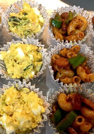 弁当作り置き かぼちゃサラダ、ペンネ-レシピのメイン写真