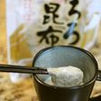 超簡単!とろろ昆布と豆乳で湯葉風?豆乳汁