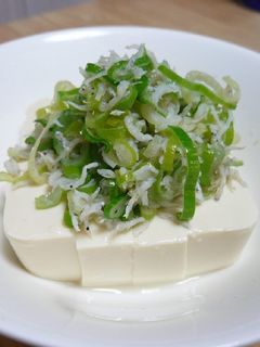 超簡単！冷や奴ハーフ＆ハーフ by クックDAD 【クックパッド】 簡単