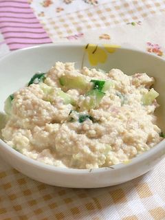 マヨ不使用☆豆腐でクリーミーツナサラダ-レシピのメイン写真