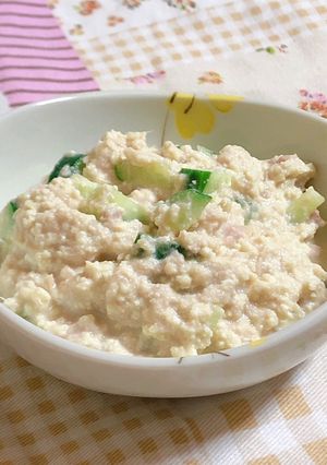 マヨ不使用☆豆腐でクリーミーツナサラダ-レシピのメイン写真