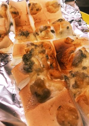 ゴルゴンゾーラチーズはんぺん-レシピのメイン写真