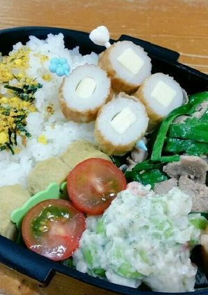 お弁当 市販のポテトサラダリメイク-レシピのメイン写真