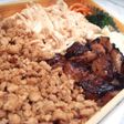 ボリュームたっぷり 鶏肉三昧弁当