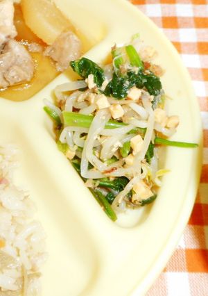 ほうれん草チーズおかか和え-レシピのメイン写真