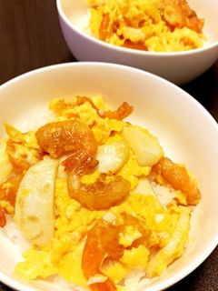 即席~エビ唐揚げの卵とじ丼-レシピのメイン写真