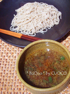 *ピリカラ*セロリとそぼろのつけ蕎麦☆-レシピのメイン写真