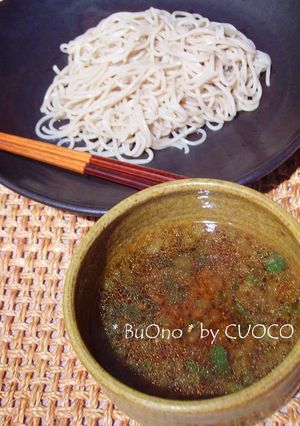 ＊ピリカラ＊セロリとそぼろのつけ蕎麦☆-レシピのメイン写真