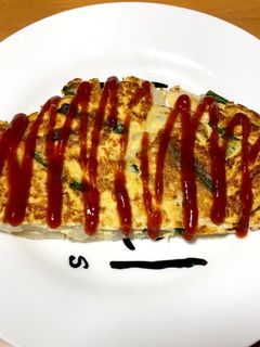 ニラ玉のオムレツ風-レシピのメイン写真