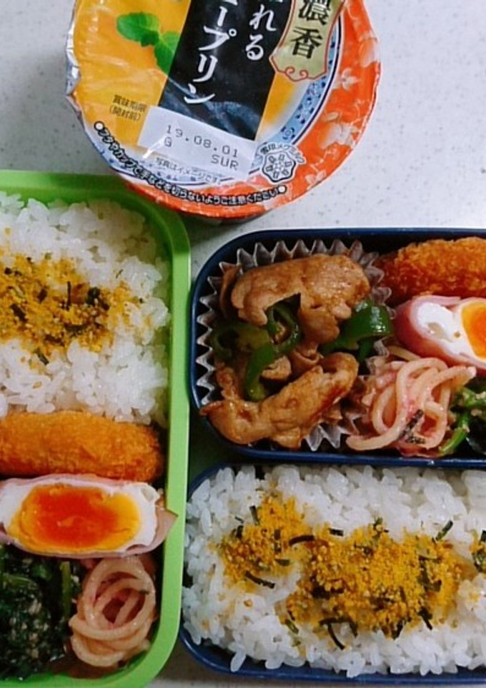 ☆高校生娘と私のお弁当☆61-レシピのメイン写真