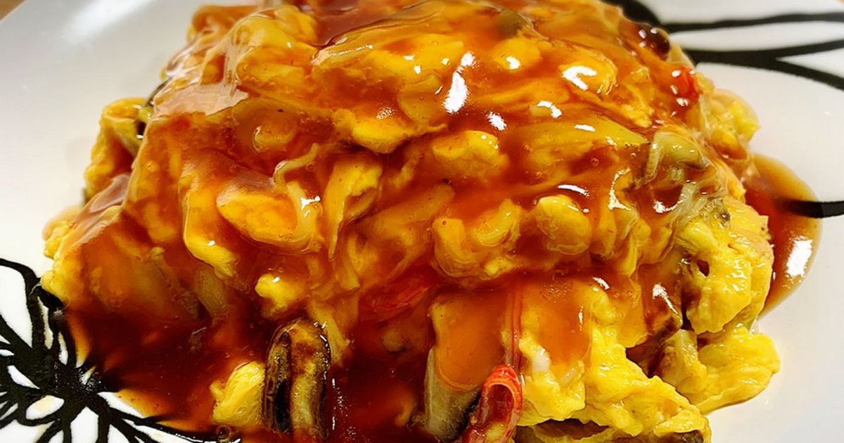 かにたま sf0296b-02_700x.jpg?v=1718702524