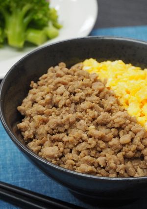 『赤味噌そぼろご飯』-レシピのメイン写真