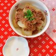 大根のそぼろ煮