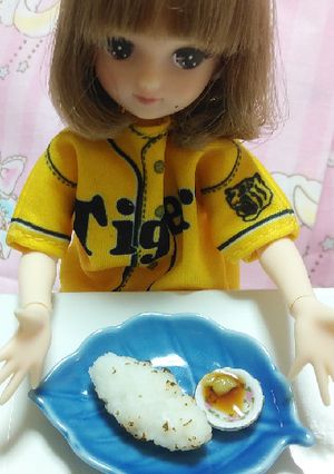 リカちゃんサイズ♡野球シリꕤ楽天 笹かま-レシピのメイン写真