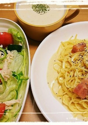 献立《メイン》カルボナーラ-レシピのメイン写真