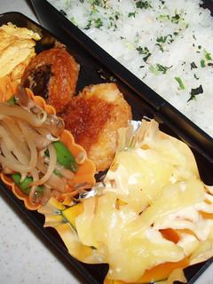 お弁当★かぼちゃのチーズ焼き-レシピのメイン写真