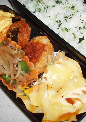 お弁当★かぼちゃのチーズ焼き-レシピのメイン写真