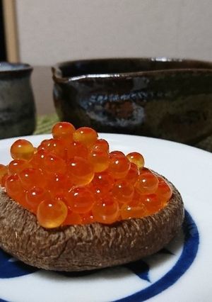 椎茸に、いくら-レシピのメイン写真