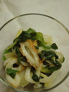 身近な素材で わけぎとちくわのぬた和え-レシピのメイン写真