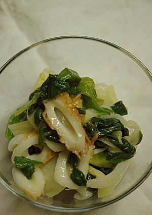 身近な素材で　わけぎとちくわのぬた和え-レシピのメイン写真