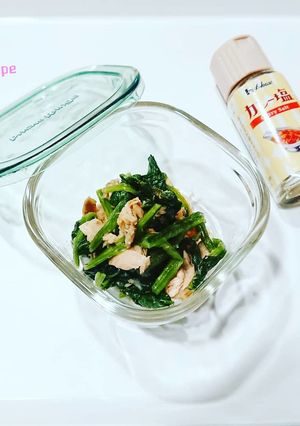 ほうれん草ツナカレー：お弁当野菜ストック-レシピのメイン写真