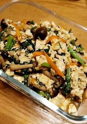甘辛でご飯が進む♪春菊の炒り豆腐-レシピのメイン写真