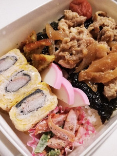 旦那さんのお弁当121-レシピのメイン写真