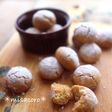 m焼くまで10分!きな粉サクホロクッキー