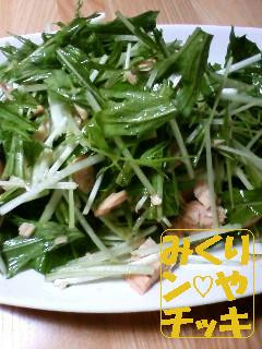 水菜と豆腐のしゃきしゃきさっぱりサラダ♡-レシピのメイン写真