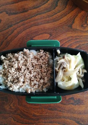 ◎旦那弁当◎その⑳『鶏そぼろ弁当』-レシピのメイン写真