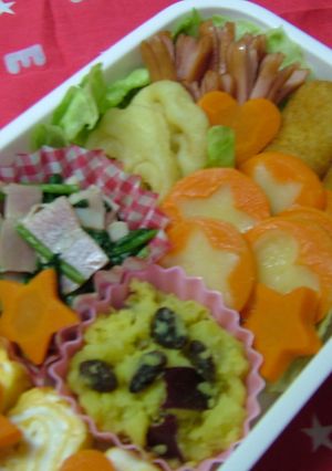 お弁当に！型抜にんじんと抜かれたにんじん-レシピのメイン写真