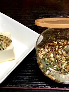 薬味漬け-レシピのメイン写真