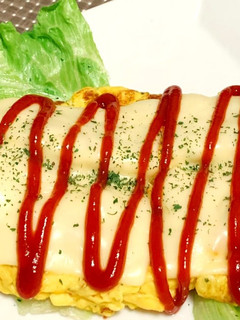 簡単!イタリアン オムレツ〜♡-レシピのメイン写真