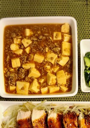 ひき肉たっぷり麻婆豆腐-レシピのメイン写真