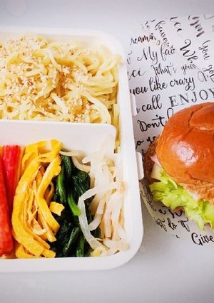 冷やし中華と黒糖パンサンド-レシピのメイン写真