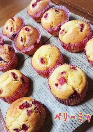 ホットケーキミックスで簡単ケーキ-レシピのメイン写真