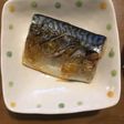 クックパーで簡単に!さばの塩焼き